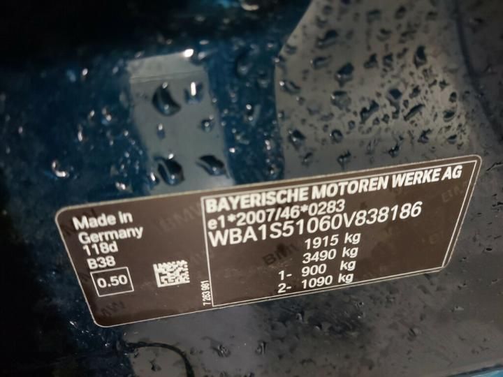 Photo 36 VIN: WBA1S51060V838186 - BMW 118D 