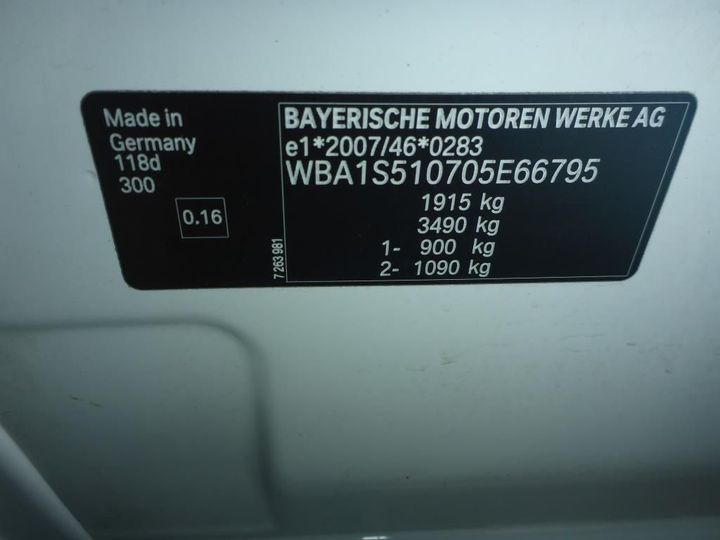 Photo 15 VIN: WBA1S510705E66795 - BMW SERIES 1 