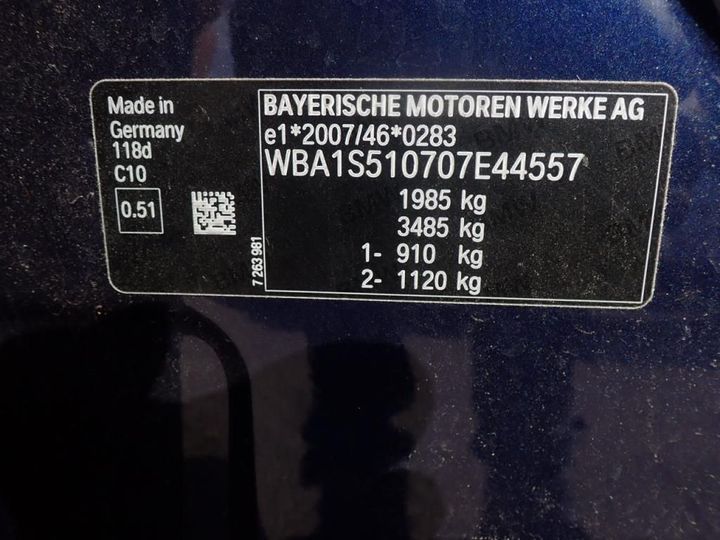 Photo 15 VIN: WBA1S510707E44557 - BMW SERIE 1 