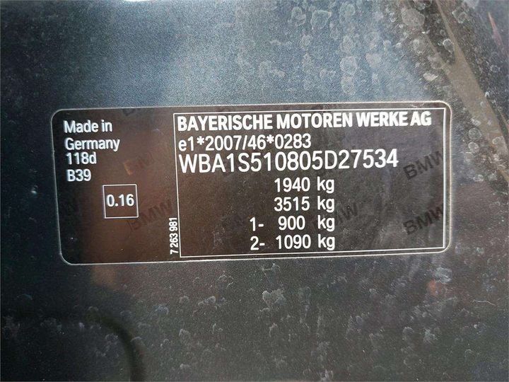 Photo 7 VIN: WBA1S510805D27534 - BMW SRIE 1 