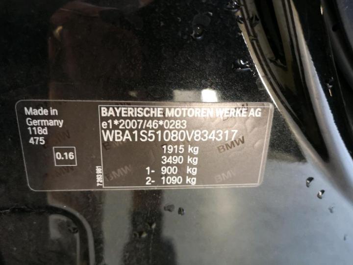 Photo 6 VIN: WBA1S51080V834317 - BMW 1 