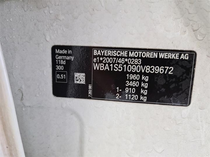 Photo 8 VIN: WBA1S51090V839672 - BMW 118 