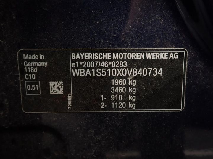 Photo 6 VIN: WBA1S510X0V840734 - BMW SRIE 1 