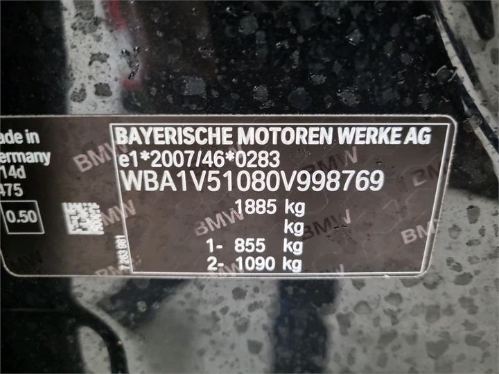 Photo 6 VIN: WBA1V51080V998769 - BMW 1 HATCH 