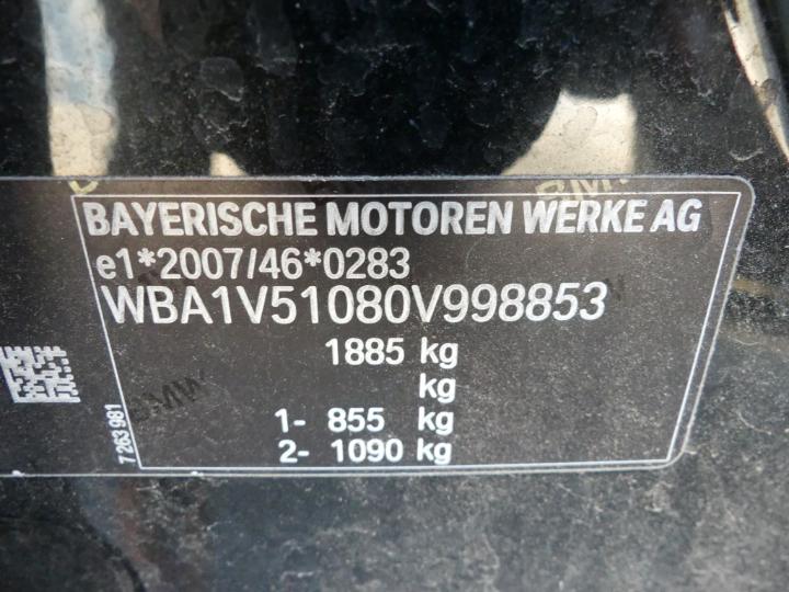 Photo 6 VIN: WBA1V51080V998853 - BMW 1 HATCH 