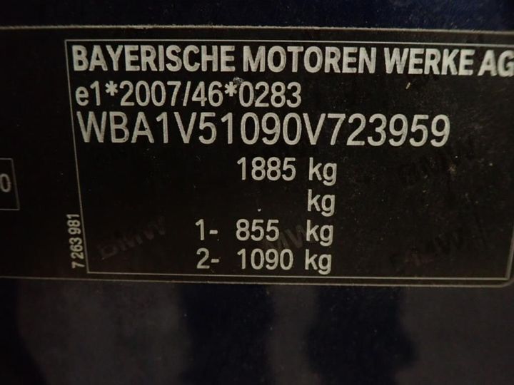 Photo 5 VIN: WBA1V51090V723959 - BMW SERIE 1 