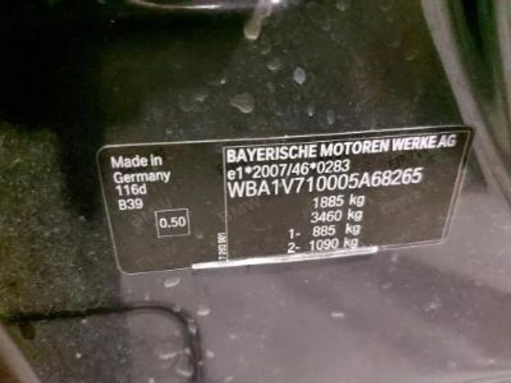 Photo 12 VIN: WBA1V710005A68265 - BMW 1 HATCH DIESEL - 2015 