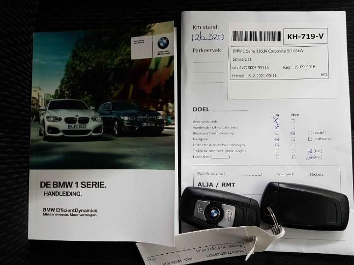 Photo 19 VIN: WBA1V710005F99515 - BMW 1 SERIE 