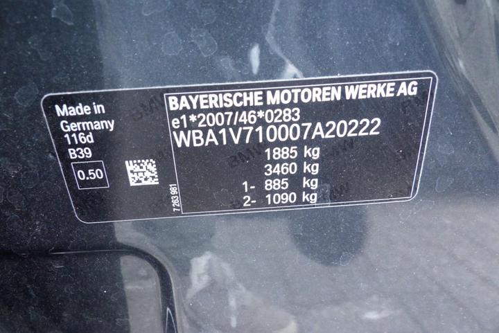 Photo 5 VIN: WBA1V710007A20222 - BMW BMW 1 SERIES 