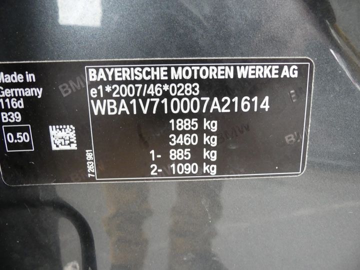 Photo 5 VIN: WBA1V710007A21614 - BMW BMW 1 SERIES 