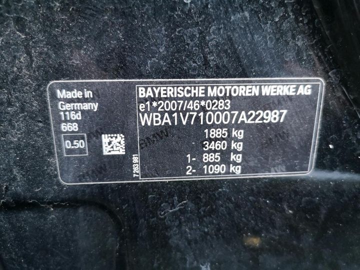 Photo 8 VIN: WBA1V710007A22987 - BMW SERIE 1 