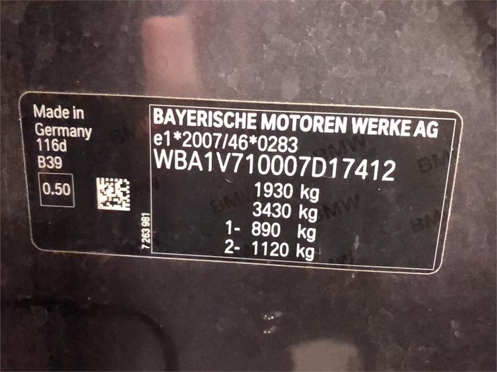 Photo 6 VIN: WBA1V710007D17412 - BMW 1 