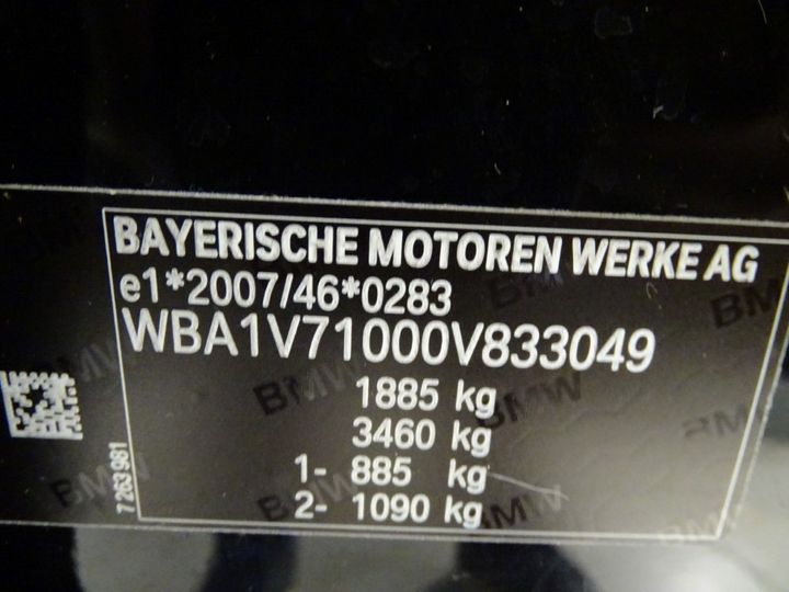 Photo 5 VIN: WBA1V71000V833049 - BMW 1-REEKS 