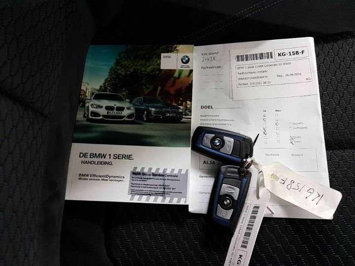 Photo 17 VIN: WBA1V710105F99474 - BMW 1 SERIE 