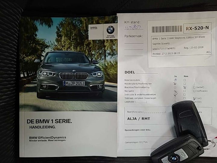 Photo 13 VIN: WBA1V710107A64651 - BMW 1 SERIE 