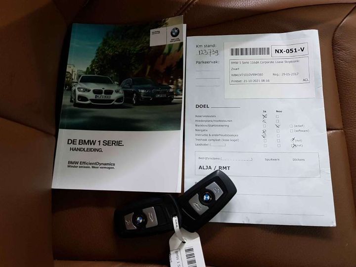 Photo 17 VIN: WBA1V71010V984580 - BMW 1 SERIE 