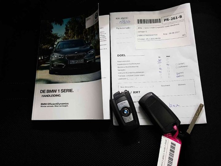 Photo 15 VIN: WBA1V710205G07131 - BMW 1 SERIE 