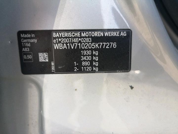 Photo 8 VIN: WBA1V710205K77276 - BMW SERIE 1 