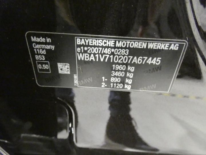 Photo 4 VIN: WBA1V710207A67445 - BMW 1 HATCH 