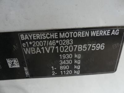 Photo 12 VIN: WBA1V710207B57596 - BMW 1 HATCH DIESEL - 2015 