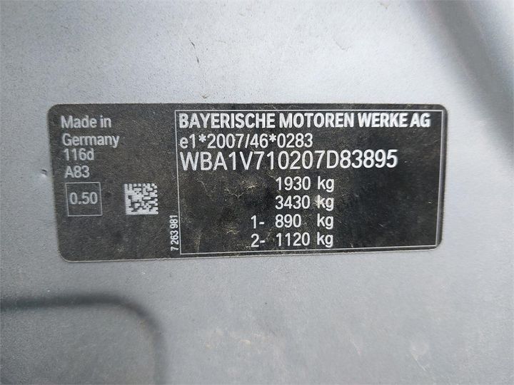 Photo 12 VIN: WBA1V710207D83895 - BMW SERIE 1 