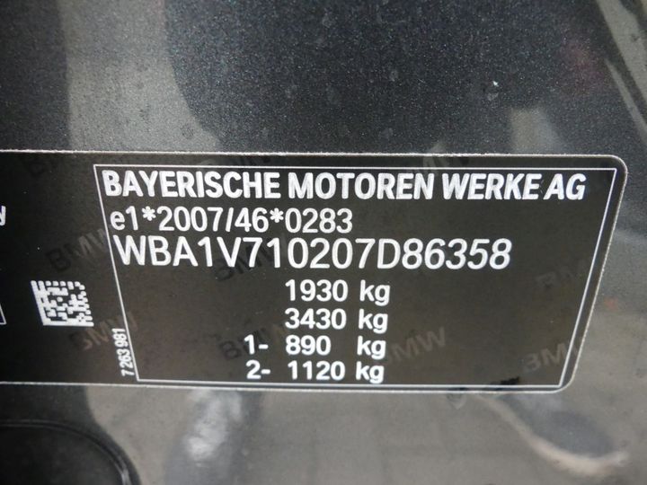 Photo 5 VIN: WBA1V710207D86358 - BMW BMW 1 SERIES 