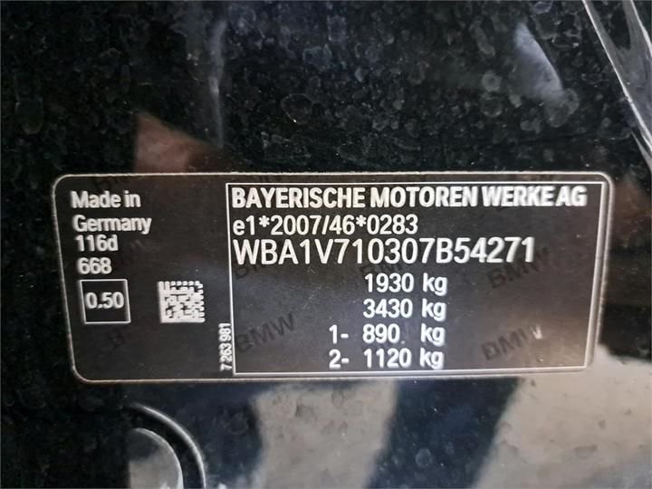 Photo 20 VIN: WBA1V710307B54271 - BMW SERIE 1 