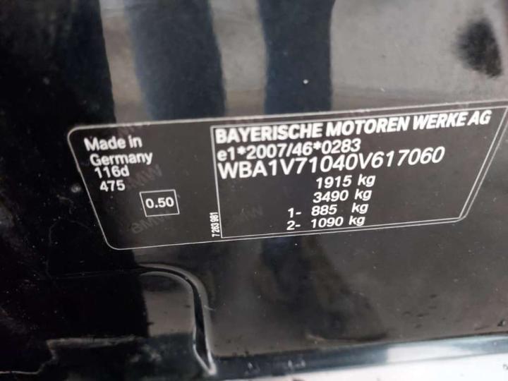 Photo 39 VIN: WBA1V71040V617060 - BMW 116D 