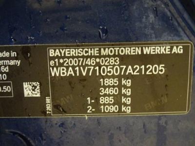 Photo 12 VIN: WBA1V710507A21205 - BMW 1 HATCH DIESEL - 2015 