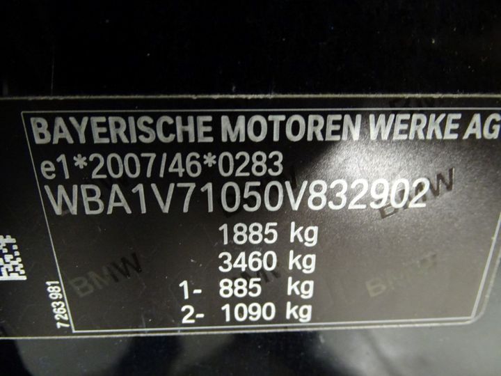 Photo 5 VIN: WBA1V71050V832902 - BMW 1-REEKS 