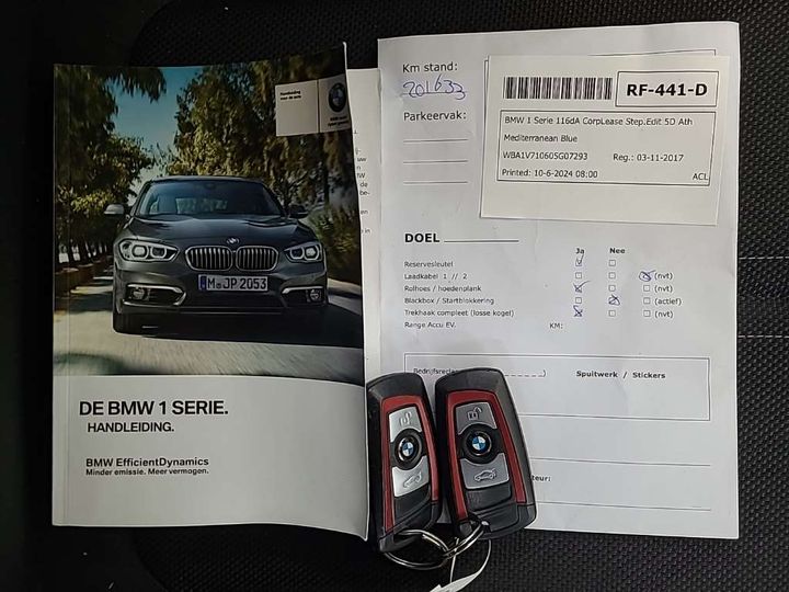 Photo 12 VIN: WBA1V710605G07293 - BMW 1 SERIE 