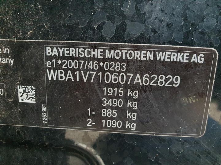 Photo 23 VIN: WBA1V710607A62829 - BMW 1-SERIE 