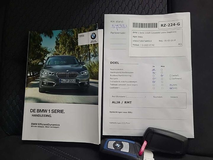 Photo 13 VIN: WBA1V710607A64323 - BMW 1 SERIE 