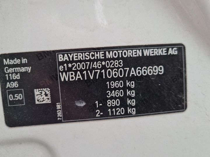 Photo 5 VIN: WBA1V710607A66699 - BMW BMW 1 SERIES 