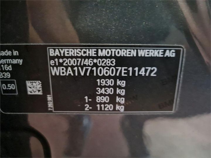 Photo 6 VIN: WBA1V710607E11472 - BMW 1 HATCH 