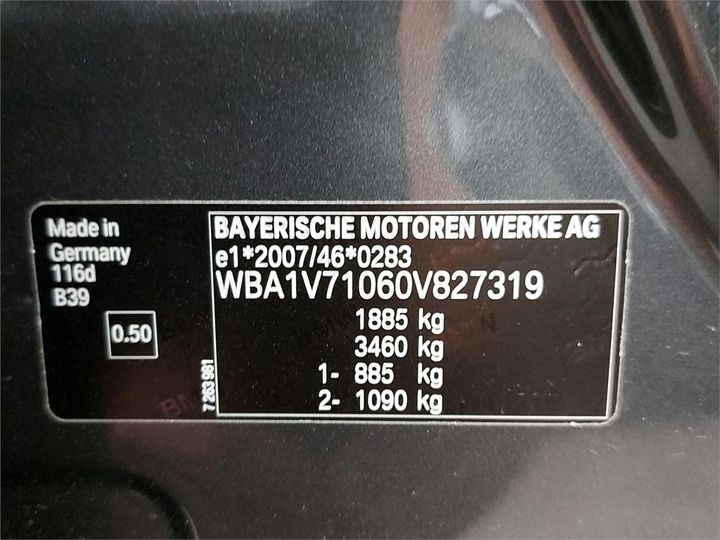 Photo 6 VIN: WBA1V71060V827319 - BMW 1 HATCH 