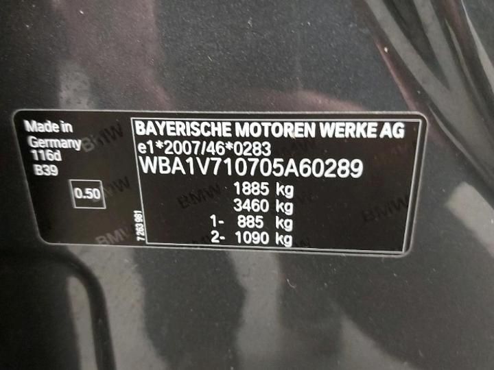 Photo 6 VIN: WBA1V710705A60289 - BMW 1 HATCH 