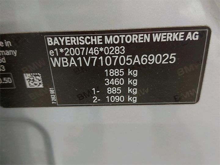 Photo 6 VIN: WBA1V710705A69025 - BMW 1 HATCH 