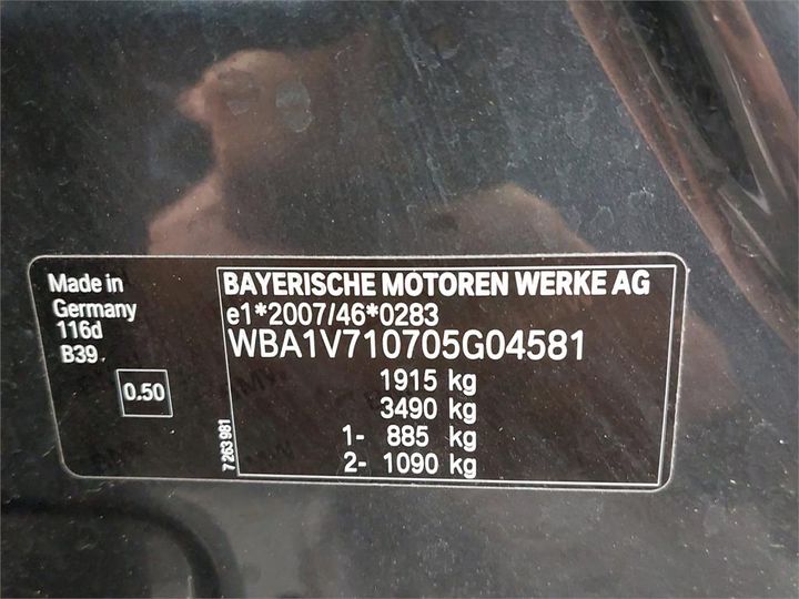 Photo 8 VIN: WBA1V710705G04581 - BMW SERIE 1 