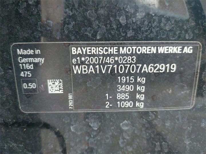 Photo 8 VIN: WBA1V710707A62919 - BMW SERIE 1 