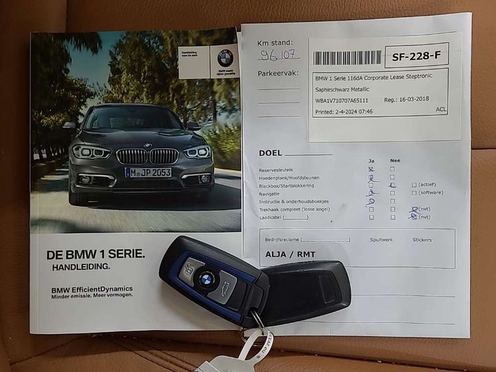 Photo 12 VIN: WBA1V710707A65111 - BMW 1 SERIE 