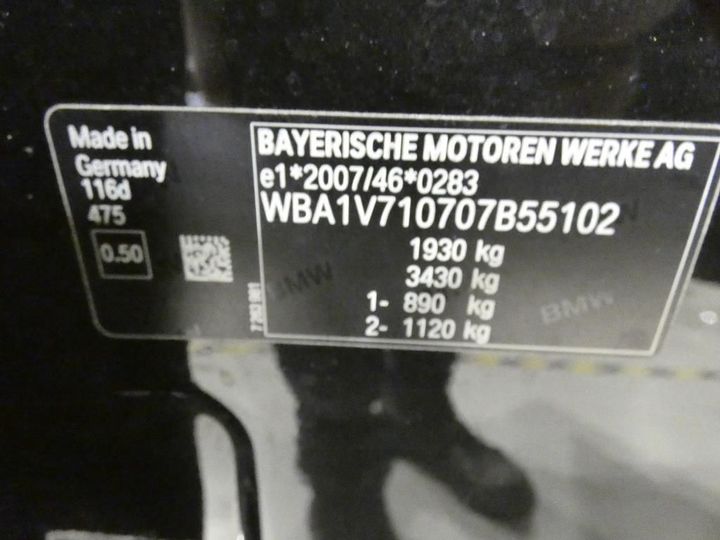 Photo 4 VIN: WBA1V710707B55102 - BMW 1 HATCH 