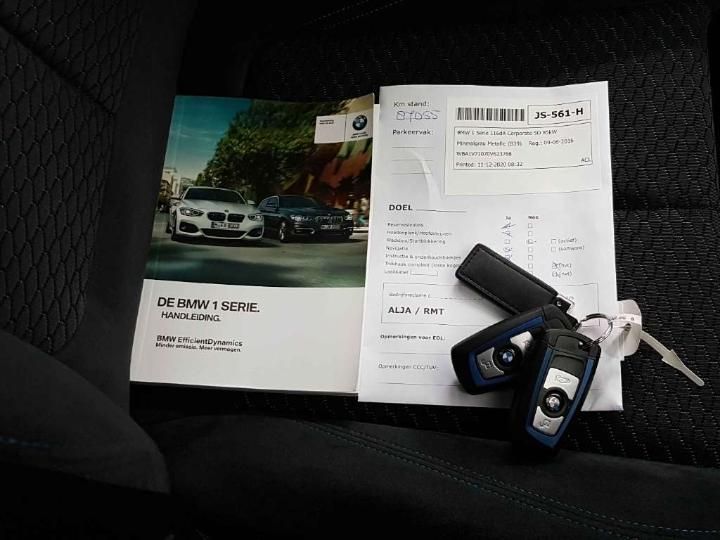 Photo 5 VIN: WBA1V71070V623788 - BMW 1 SERIE 