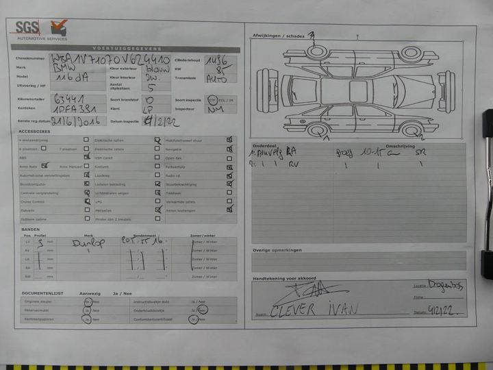 Photo 5 VIN: WBA1V71070V624410 - BMW 1 HATCH 