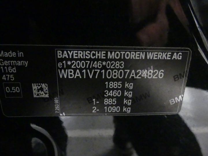 Photo 5 VIN: WBA1V710807A24826 - BMW 1 SERIES SPORTS HATCH 