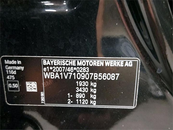 Photo 6 VIN: WBA1V710907B56087 - BMW 1 HATCH 