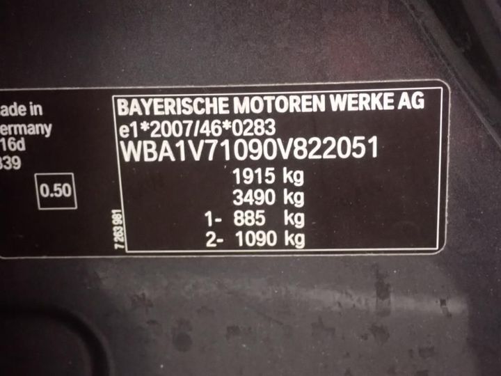 Photo 12 VIN: WBA1V71090V822051 - BMW SERIE 1 