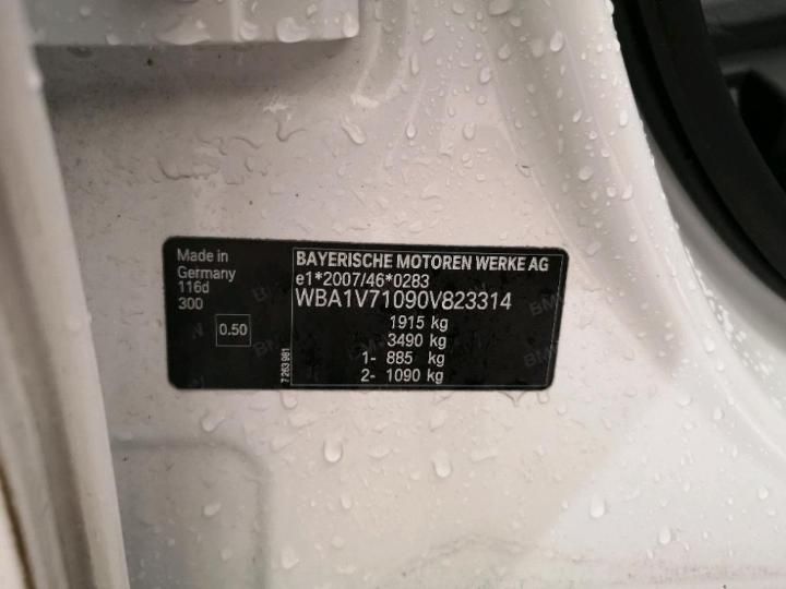 Photo 6 VIN: WBA1V71090V823314 - BMW 1 