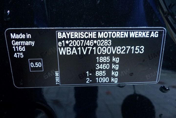 Photo 5 VIN: WBA1V71090V827153 - BMW BMW 1 SERIES 