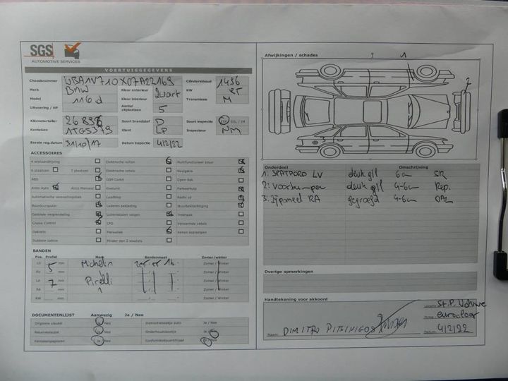 Photo 31 VIN: WBA1V710X07A22169 - BMW 1 HATCH 